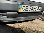 Renault Kangoo 1998-2008 Lower Winter Grille Cover (2003-2008) Matte photo 2