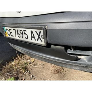Lower Winter Grille Cover (2003-2008) Renault Kangoo 1998-2008 photo 3
