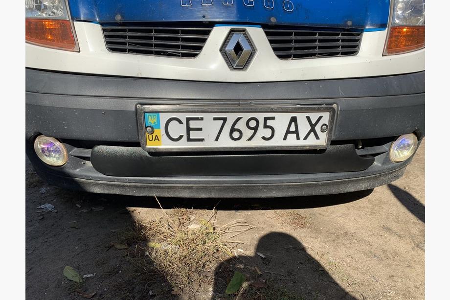 Renault Kangoo 1998-2008 Lower Winter Grille Cover (2003-2008) Photo 4