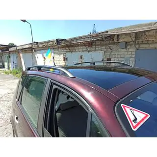 Black Roof Rails (2 pcs)