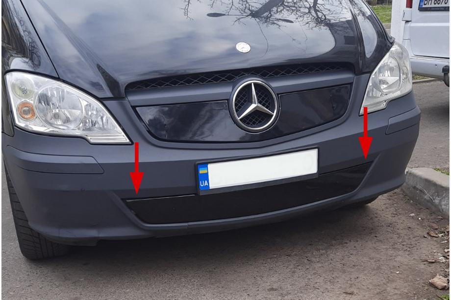 Mercedes Vito W639 2004-2014 Winter bumper cover (2010-2015) Matte Image