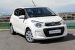 Overview of the Citroen C1 hatchback of the second generation photo 1
