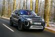 Updated premium crossover Range Rover Evoque photo 5