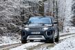 Updated premium crossover Range Rover Evoque photo 1