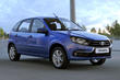 Review five-door hatchback Lada Granta photo 1