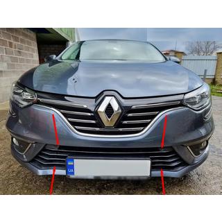 Stainless Steel Bumper Protectors 2016-2021 (7 pcs)