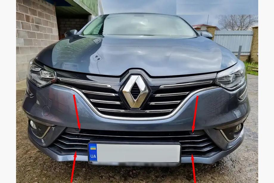 Renault Megane IV 2016-2025 Stainless Steel Bumper Protectors 2016-2021 (7 pcs) Image