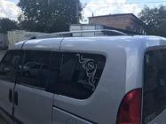 Fiat Doblo II 2010-2022 Sale!!! Roof Rails Grey Metallic Standard Base photo 6