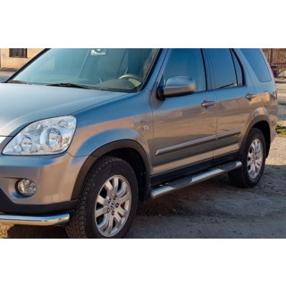 Side Bars (2 pcs, Stainless Steel)