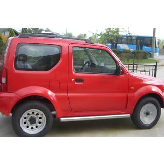 Side Bars (2 pcs, Stainless Steel)