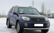 Toyota Rav 4 2001-2005 Front Bar ST008 (Stainless Steel) photo 2