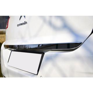 Trunk Sill Protector Stainless Steel photo 2