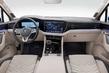 Volkswagen Touareg new generation photo 4