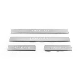 Door Sill Protectors OmsaLine (4 pcs, Stainless Steel) photo 2