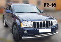 Jeep Grand Cherokee WK 2004-2010 Front Bull Bar ST014 (Stainless Steel) d60/60 photo 3