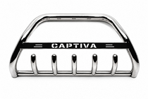 Chevrolet Captiva 2006-2019 Bull Bar WT004 Stainless Steel photo 3