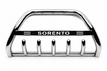 Kia Sorento III UM 2014-2020 Bull Bar WT004 Stainless Steel photo 1