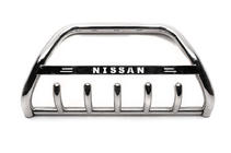 Nissan Qashqai 2007-2010 Bull Bar WT004 Stainless Steel photo 3
