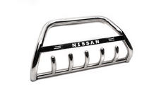 Nissan Qashqai 2007-2010 Bull Bar WT004 Stainless Steel photo 5