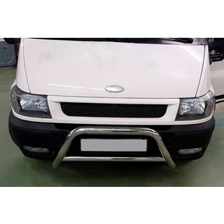 Bull Bar WT006 (Stainless Steel)