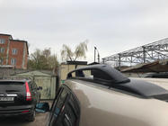 Suzuki Grand Vitara 2005-2017 Skyport Roof Rails (black) photo 3