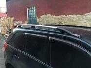 Suzuki Grand Vitara 2005-2017 Roof Rails DD (Chrome) photo 4