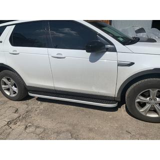 Side Steps Tayga Grey (2 pcs, Aluminum) photo 3