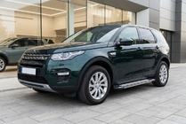 Land Rover Discovery Sport 2014- Side Steps Rainbow (2 pcs, Aluminum) 2019+ photo 1