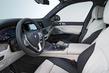 The flagship crossover BMW X7 photo 7