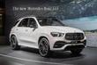Premium crossover Mercedes-Benz GLE new generation photo 2