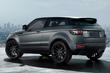 Review of the updated Range Rover Evoque Coupe photo 9