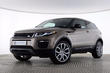 Review of the updated Range Rover Evoque Coupe photo 7