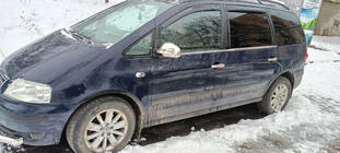Seat Alhambra 1996-2010 Window Trim Stainless Steel (4 pcs) photo 2