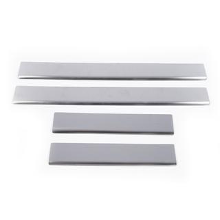 Carmos Door Sill Protectors (4 pcs, Stainless Steel) Land Rover Discovery III 2004–2009 photo 2