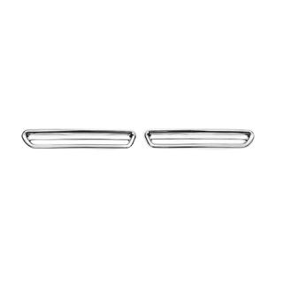 Rear fog light covers (2 pcs, plastic)
