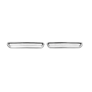 Rear fog light covers (2 pcs, plastic)