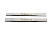 Mercedes Viano 2004-2014 Door Sill Covers VIP-Style (2 pcs, Stainless Steel) photo 2