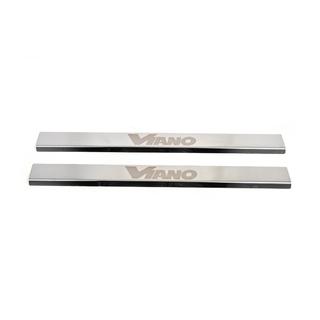 Door Sill Covers VIP-Style (2 pcs, Stainless Steel) photo 2