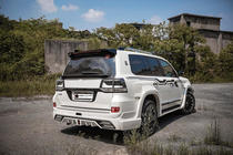Toyota Land Cruiser 200 2007-2021 Body Kit Set 2016-2021 (Wald) photo 36