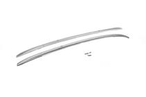 Maserati Levante 2016- OEM Roof Rails (2 pcs) photo 3