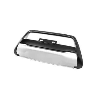 Front Trim V2 (ABS) photo 3