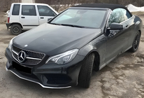 Mercedes E-class coupe C207 2010-2017 Front Grille (2014-2016, Diamond Silver) photo 1