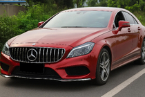 Mercedes CLS C218 2011-2018 Front grille with frame 2014-2018 (GT Panamericana) photo 1