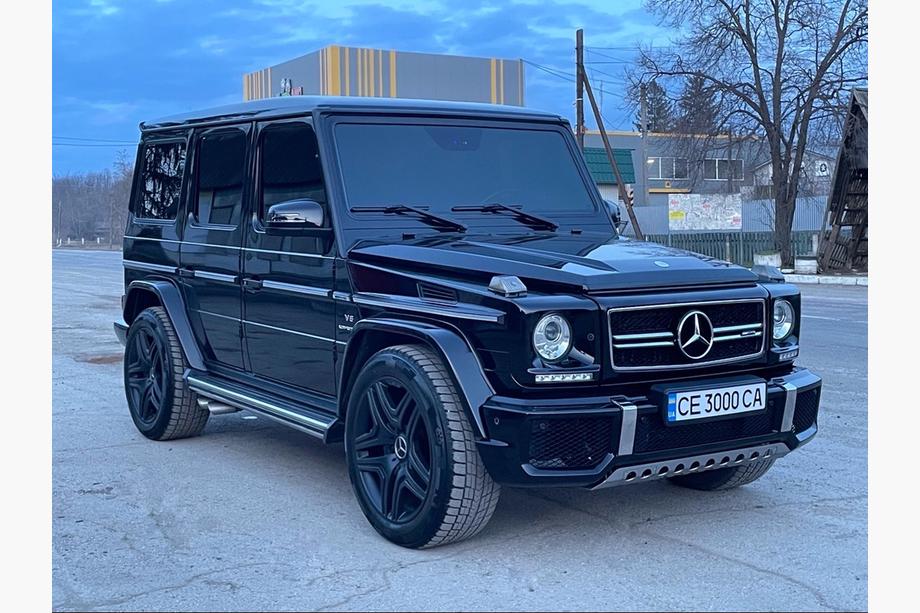 Mercedes G class W463 1990-2018 Front bumper AMG G63/G65 complete G63 (chrome grille) Photo 2