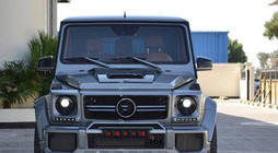 Mercedes G class W463 1990-2018 Headlight covers with LED (6 diodes, set) photo 6
