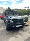 Mercedes G class W463 1990-2018 Front bumper add-on (black matte, G65) photo 4