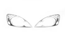 Mitsubishi Lancer 9 2004-2008 Headlight Covers (2 pcs, plastic) photo 2