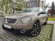 Nissan Qashqai 2007-2010 Fog Light Trim Surround Covers (2 pcs, Stainless Steel) photo 2