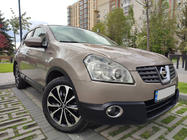 Nissan Qashqai 2007-2010 Fog Light Trim Surround Covers (2 pcs, Stainless Steel) photo 3