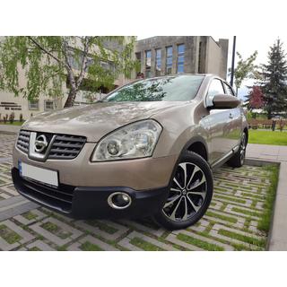 Fog Light Trim Surround Covers (2 pcs, Stainless Steel) Nissan Qashqai 2007-2010 photo 2
